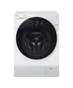 12kg Front Load Washing Machine with Inverter